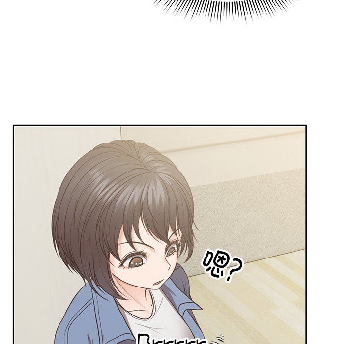 第一次失忆第3话