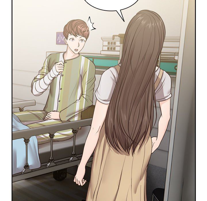 第一次失忆第3话