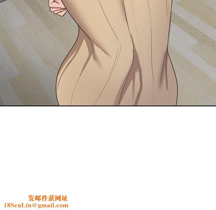 第一次失忆第3话