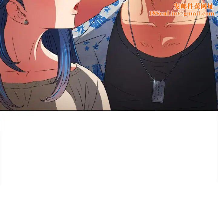 难缠小恶女第172话