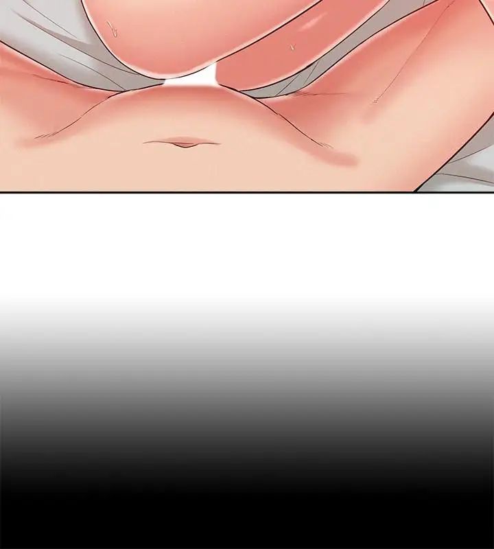 难言之隐第8话-一整天都好想做…