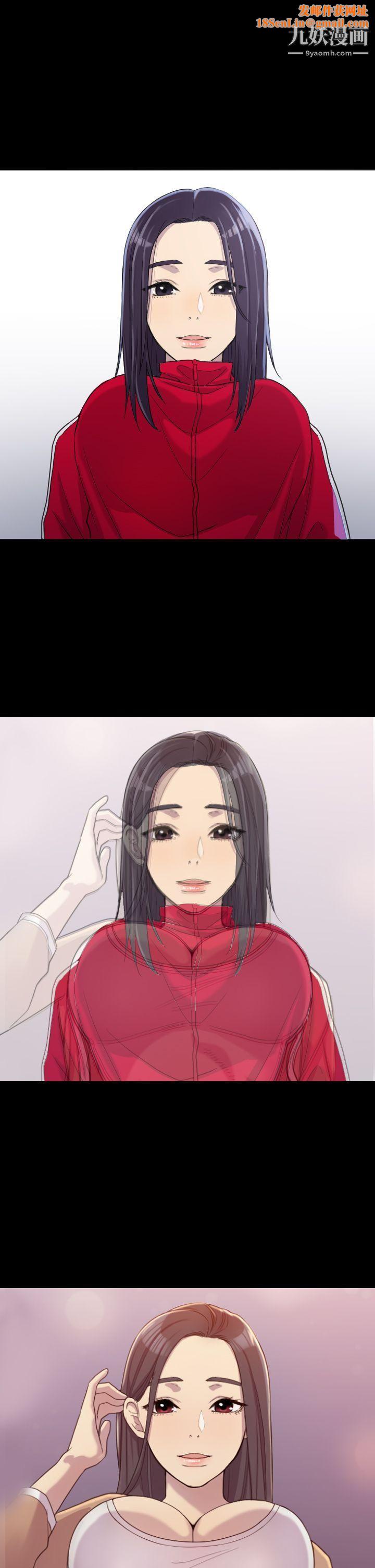 初恋陷阱第3话-在地铁里卖淫的她