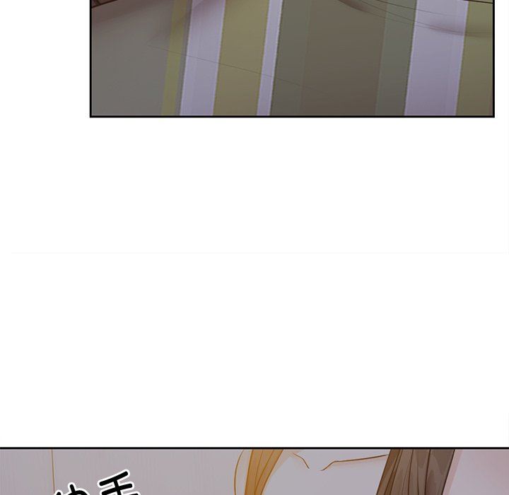 第一次失忆第5话