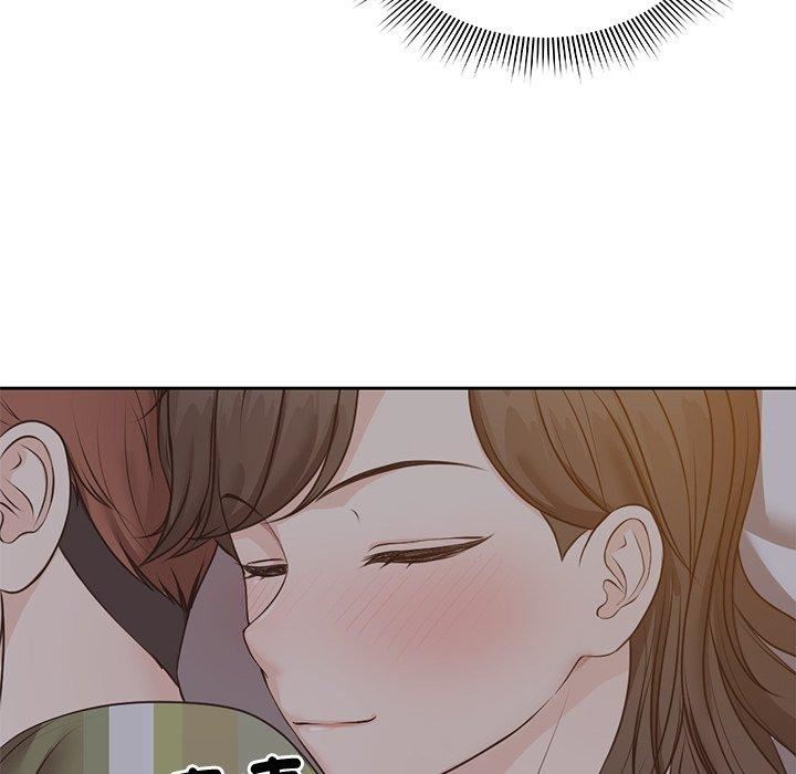 第一次失忆第6话