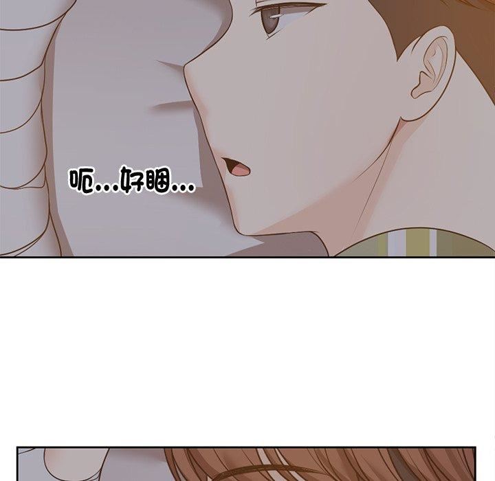 第一次失忆第6话