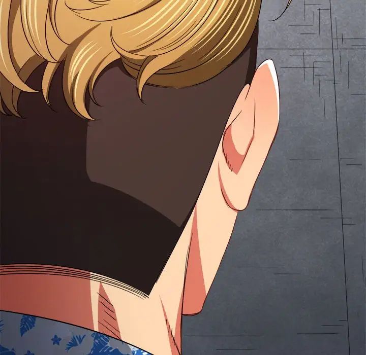 难缠小恶女第173话