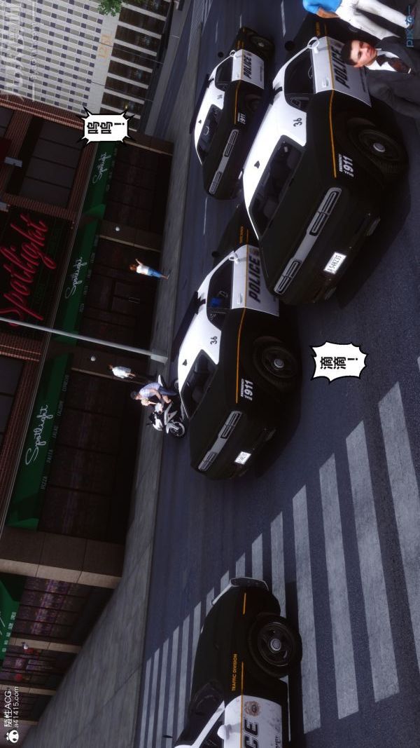 [3D]秘密第38章-02话