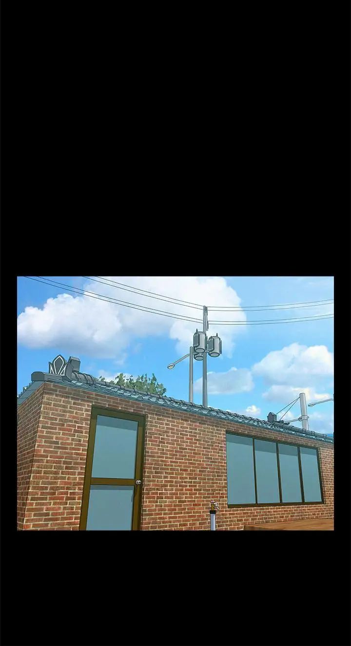 难言之隐第16话-我需要男人的抚摸