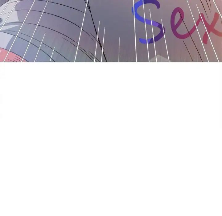 难缠小恶女第174话