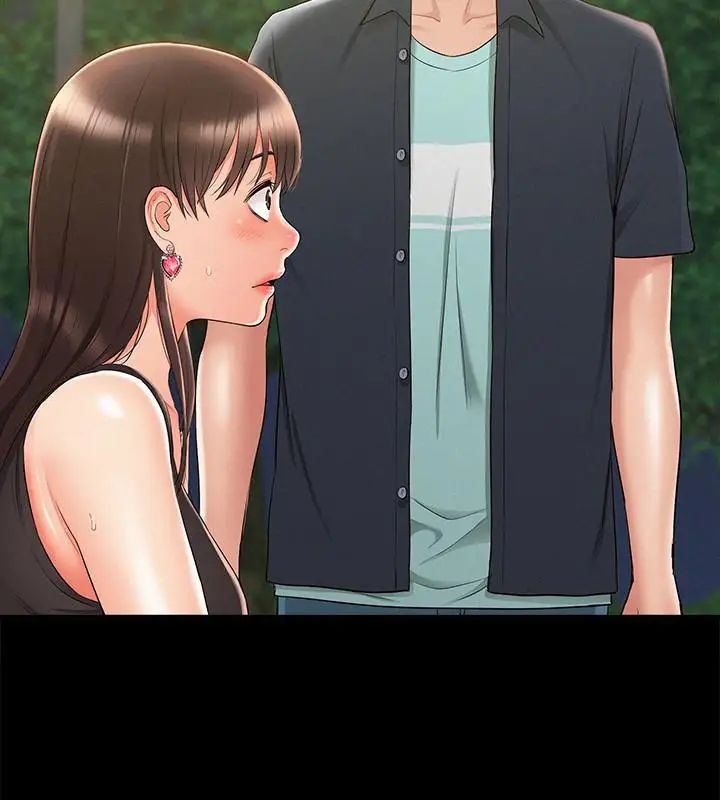 难言之隐第18话-传遍全身的快感