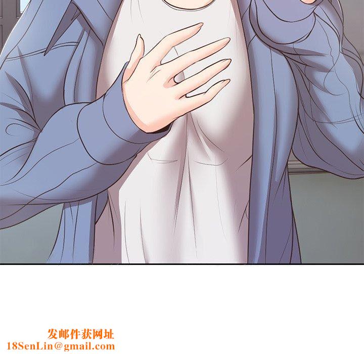 第一次失忆第10话