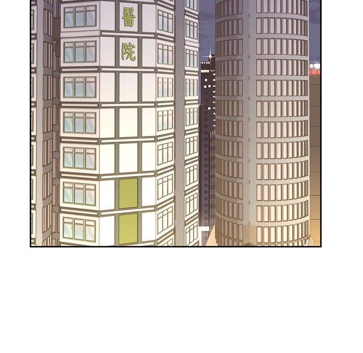 第一次失忆第12话