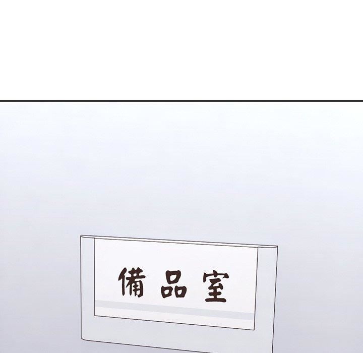 第一次失忆第12话