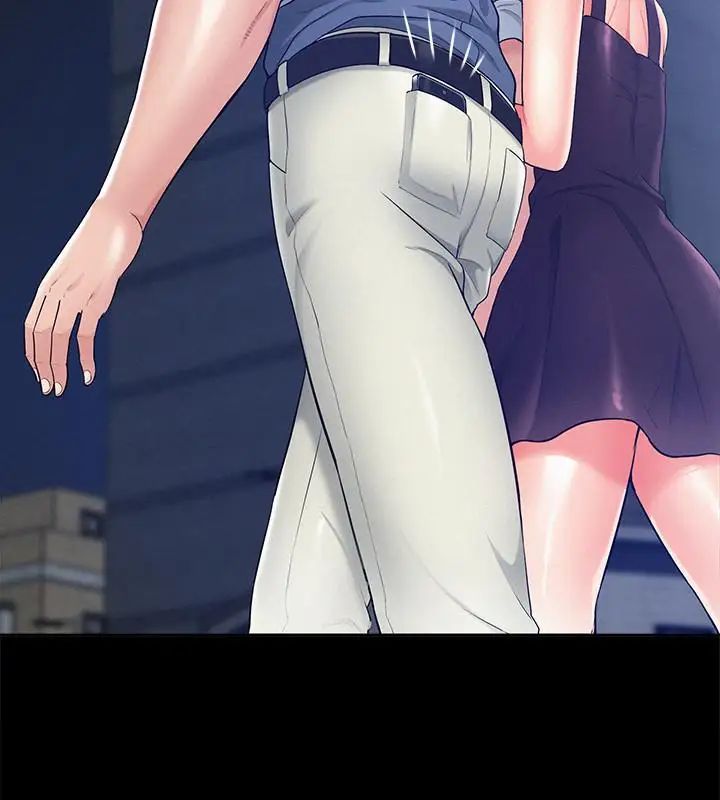 难言之隐第21话-女友填不满的空虚感