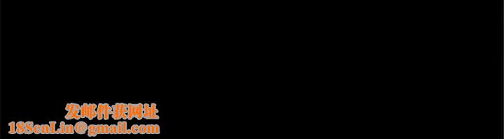 难言之隐第21话-女友填不满的空虚感