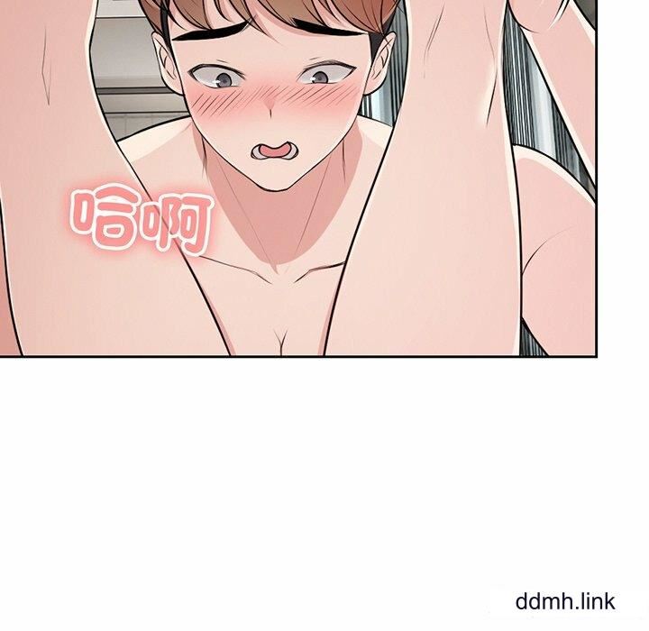 第一次失忆第14话