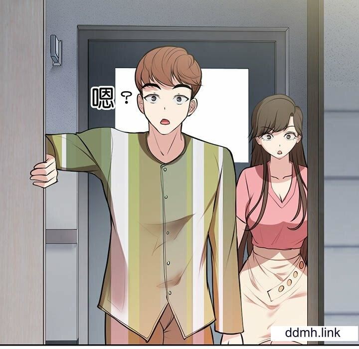 第一次失忆第14话