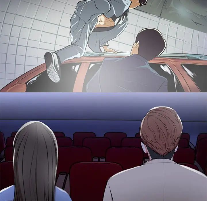 第一次失忆第15话