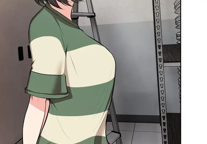 第一次失忆第16话