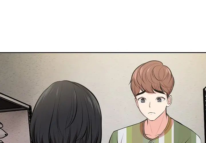 第一次失忆第16话