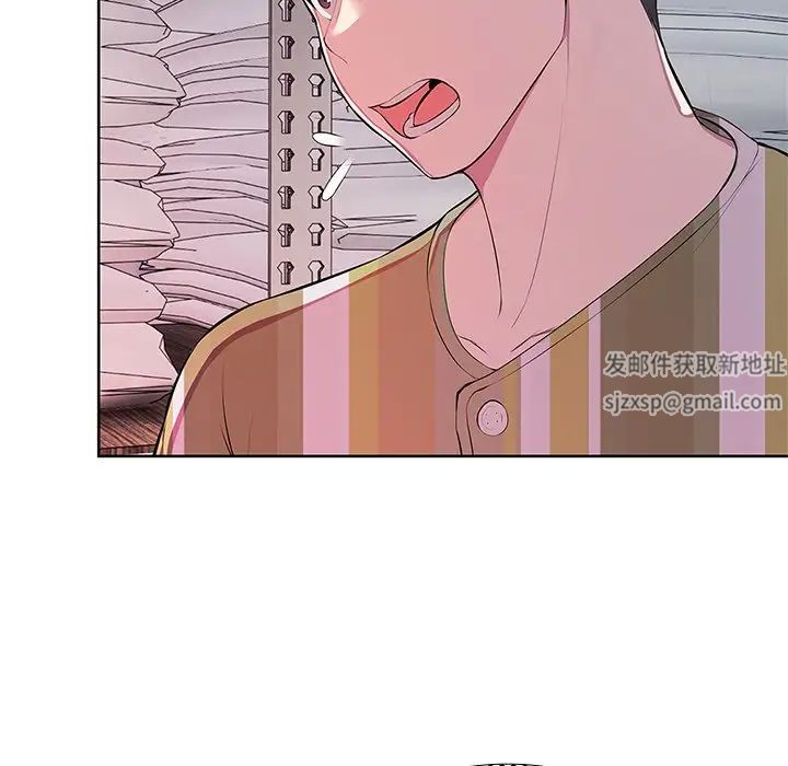 第一次失忆第16话