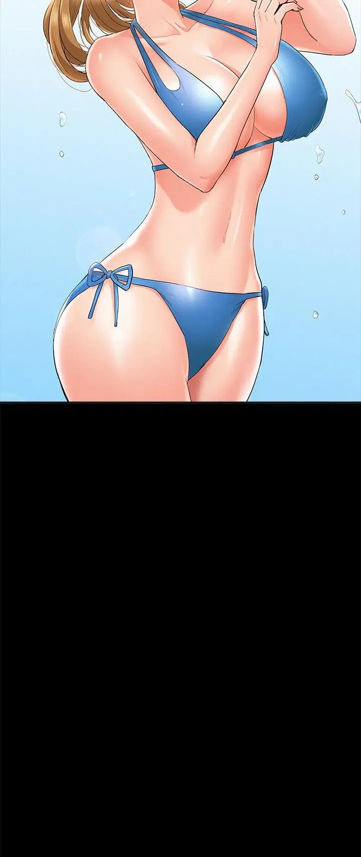 难言之隐第29话-又廷，我喜欢你