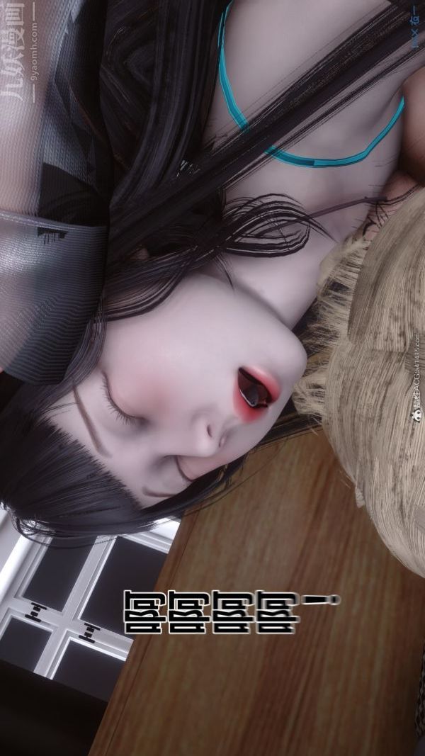 [3D]秘密第39章-04话