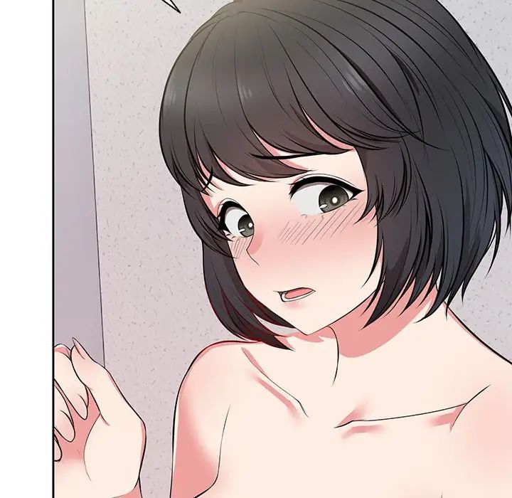 第一次失忆第17话