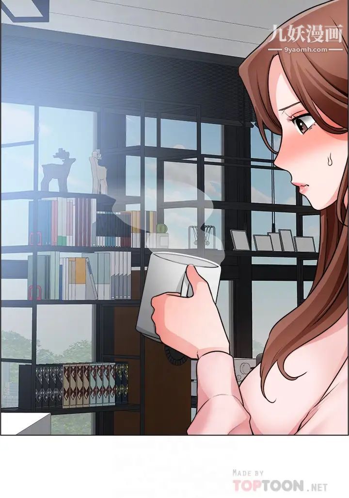 诚征粗工第25话-边洗澡边摸摸