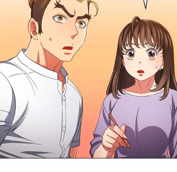 难缠小恶女第178话