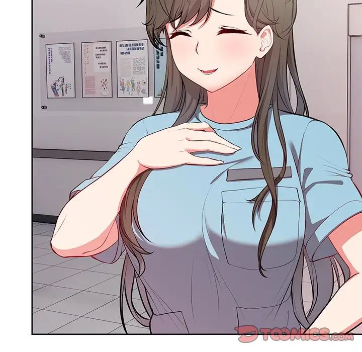 第一次失忆第19话