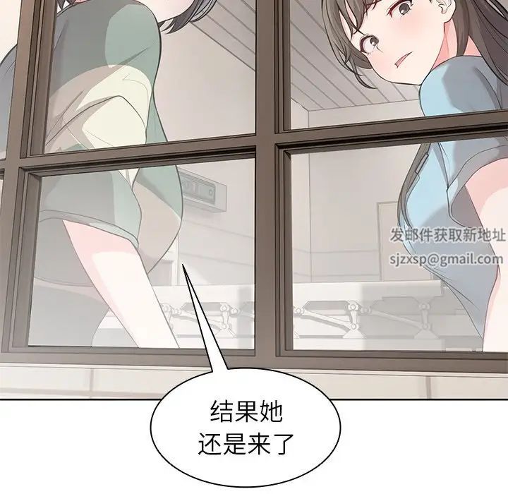 第一次失忆第19话