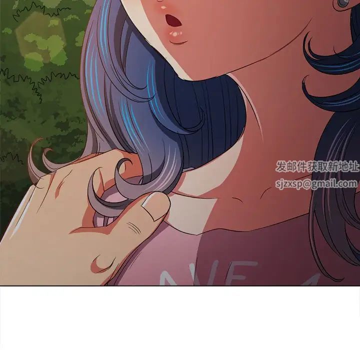 难缠小恶女第179话