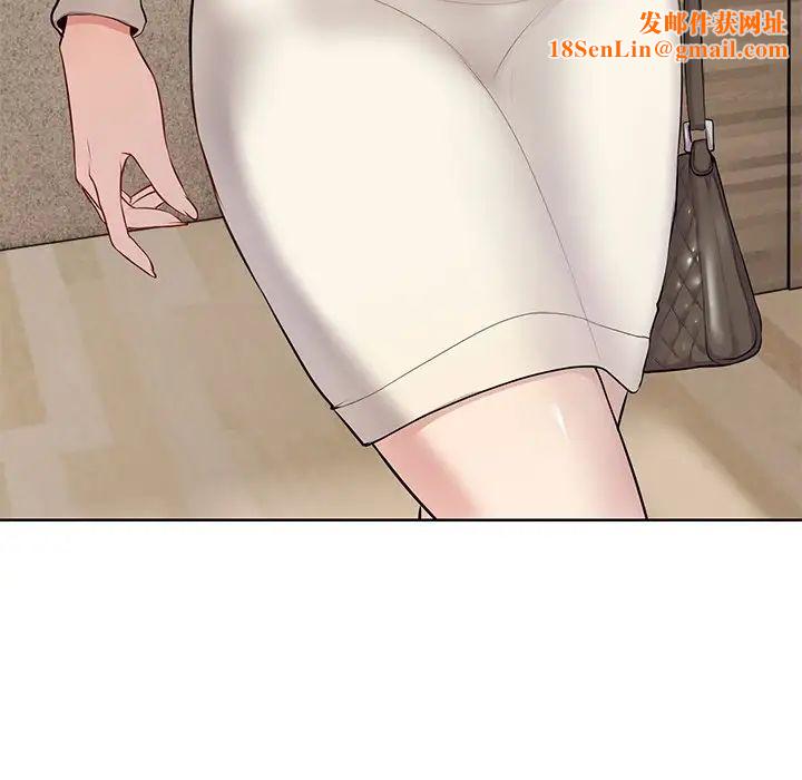 第一次失忆第19话