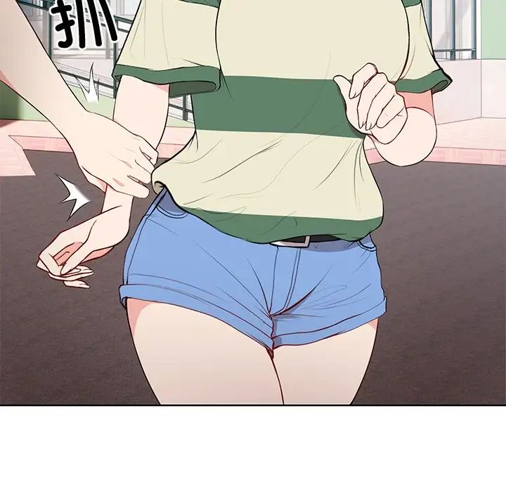 第一次失忆第19话