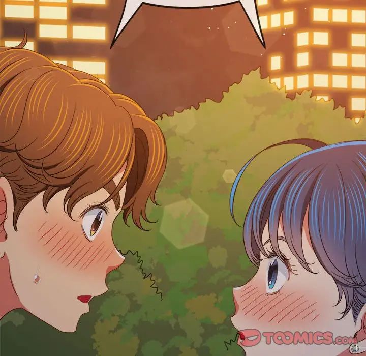 难缠小恶女第179话