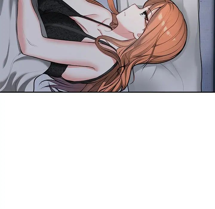 第一次失忆第20话