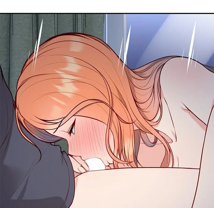 第一次失忆第20话