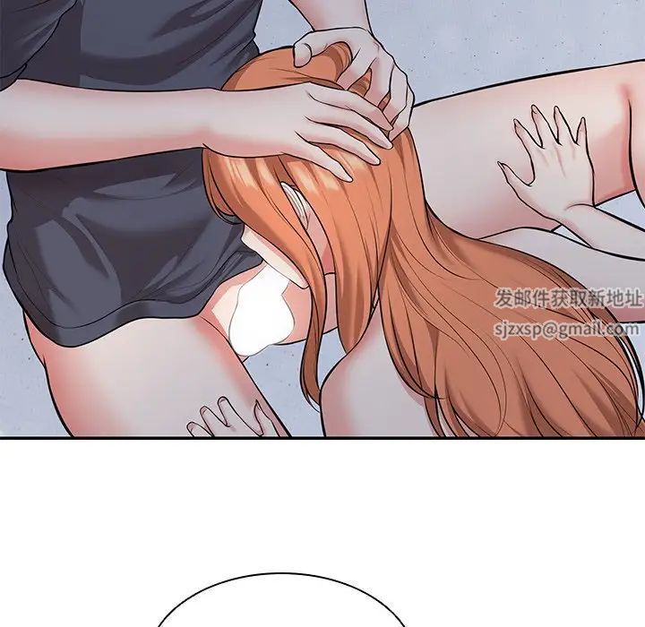 第一次失忆第20话