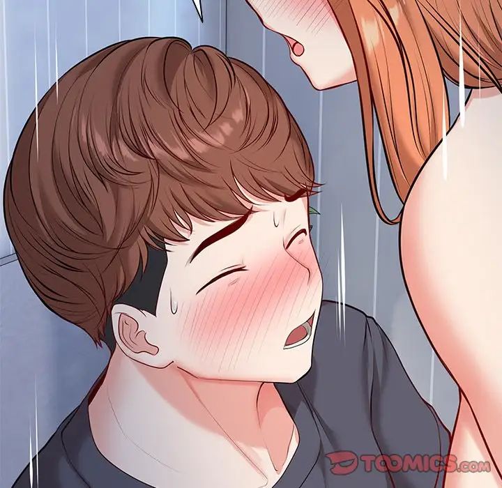 第一次失忆第20话