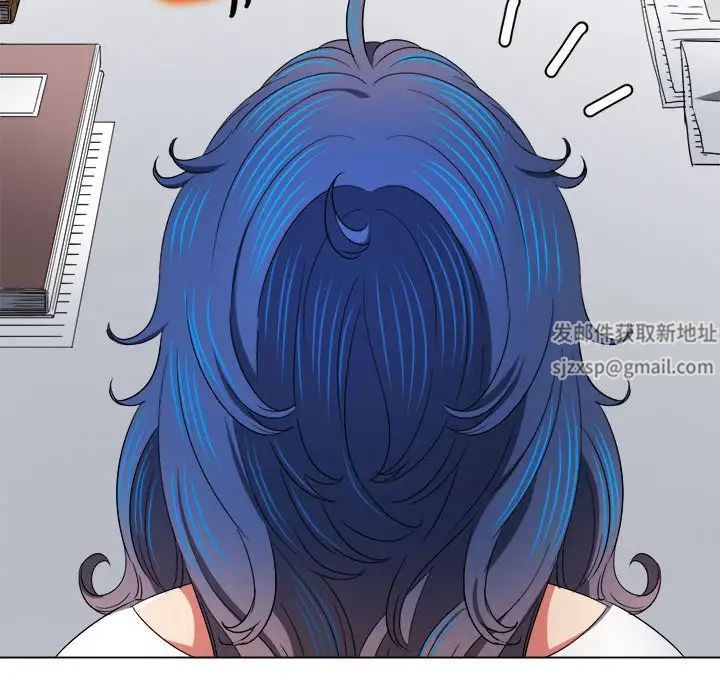 难缠小恶女第180话