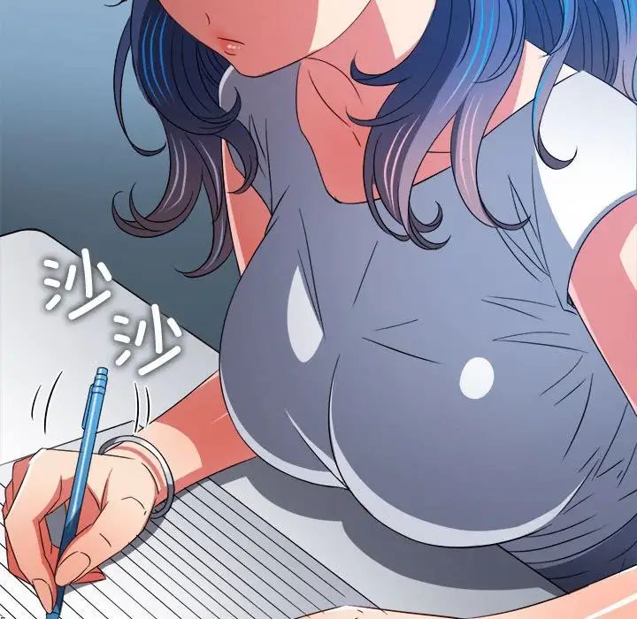 难缠小恶女第180话