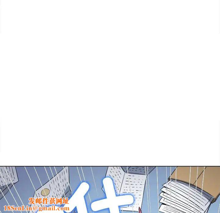 难缠小恶女第180话