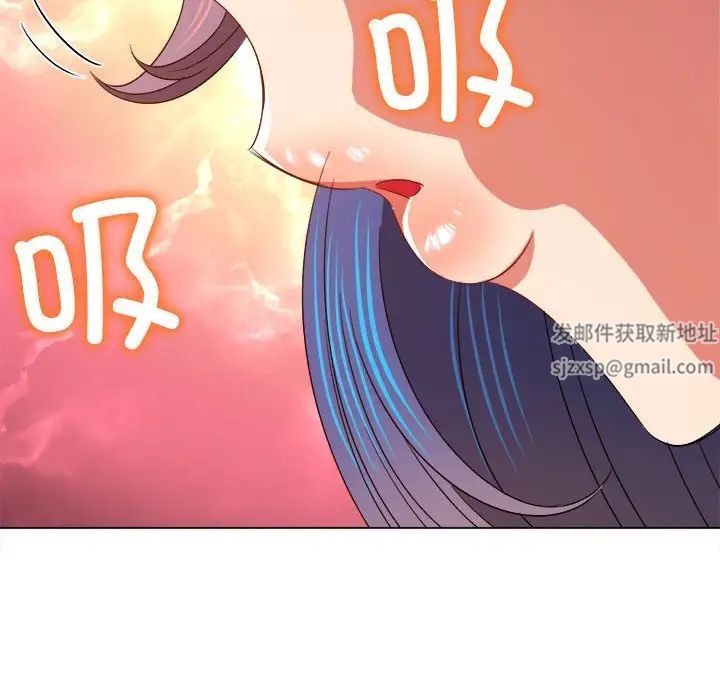 难缠小恶女第180话