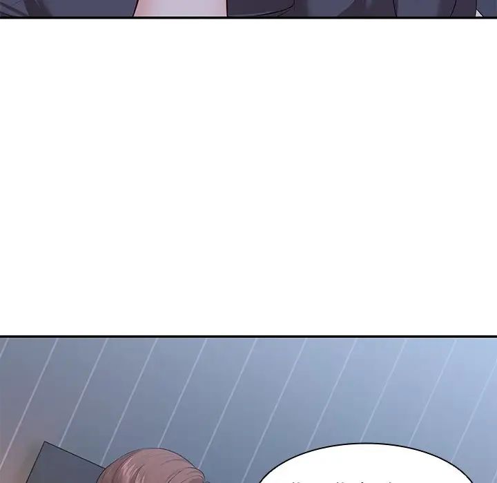 第一次失忆第21话