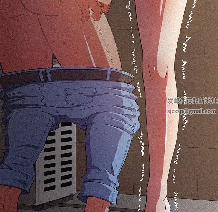 难缠小恶女第181话