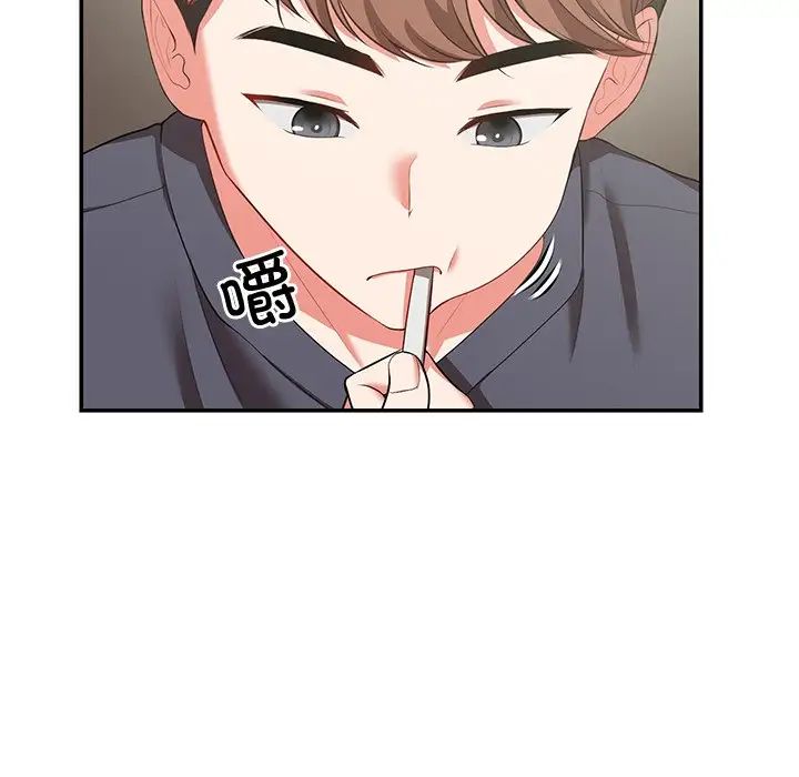 第一次失忆第22话