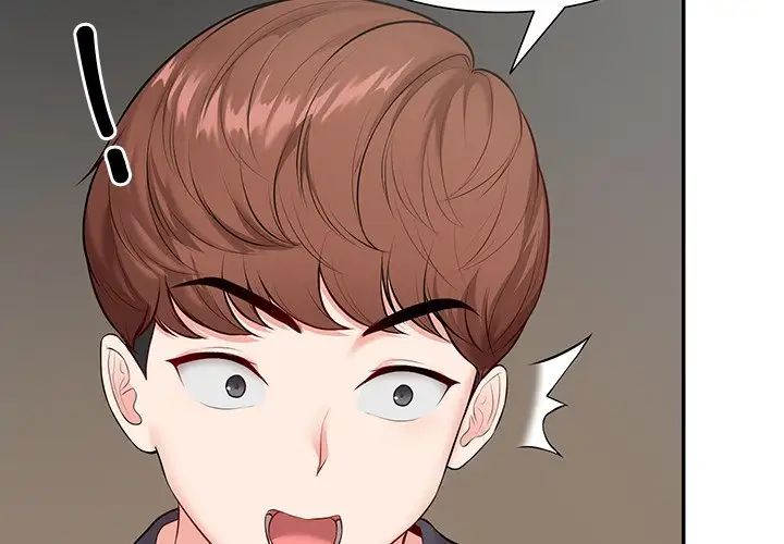 第一次失忆第23话