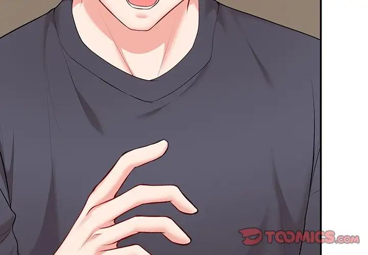 第一次失忆第23话