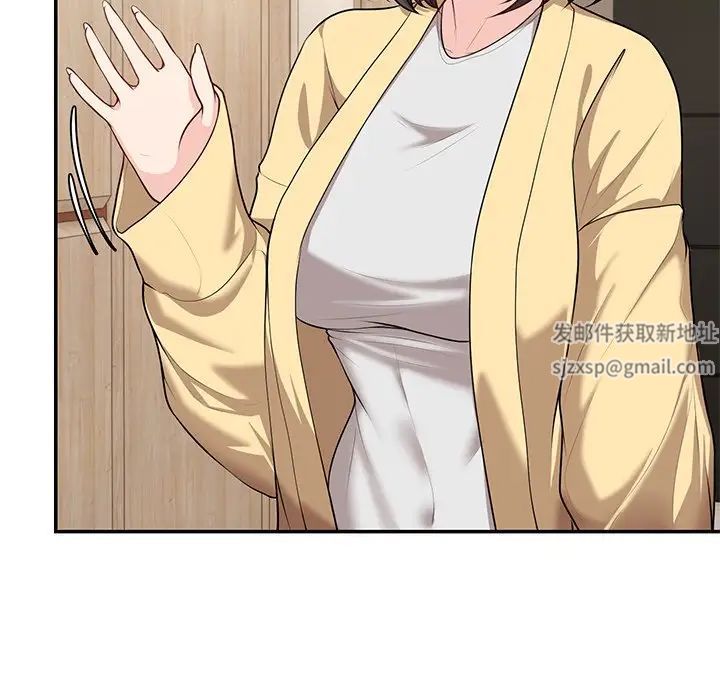 第一次失忆第23话